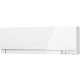 Mitsubishi Premium MSZ-EF42VGK W - MultiSplit Innengerät - 4,2 kW