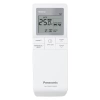 Panasonic Etherea KIT-XZ42ZKE-H Graphit Wandklimageräte-Set - 4,2 kW