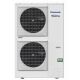 Panasonic Elite KIT-100PU3ZH8 - 90x90 - 4-Wege Deckenkassette-Set - 10,0 kW 380V