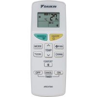 Daikin Siesta ATXF42E Wandklimageräte-Set - 4,2 kW mit Montagezubehör